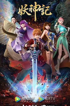 公司怎么申请网站优化