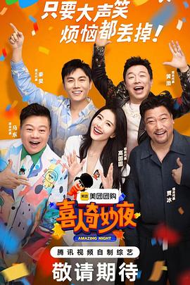 代做seo引擎优化