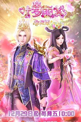 张家界有实力SEO优化费用