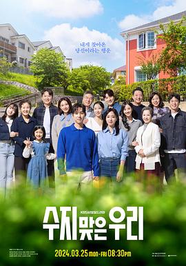 网站排名优化培训福州